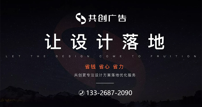 云浮标识